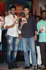 Aadu Magadura Bujji Movie Audio Launch